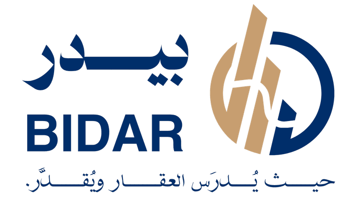 بيدر - BIDAR